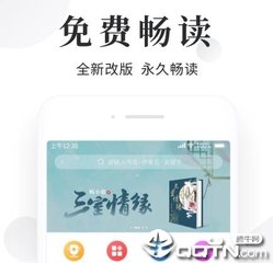 开云体验app官网入口登陆入口